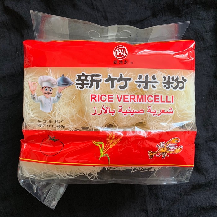 http://www.vermicelli.ma/Uploads/5ddab85972f84.jpg