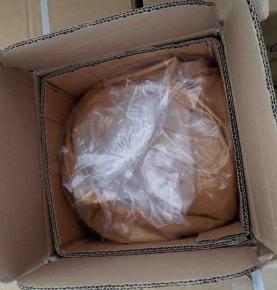 Carton de 20 kg de pâte d'arachide stabilisée